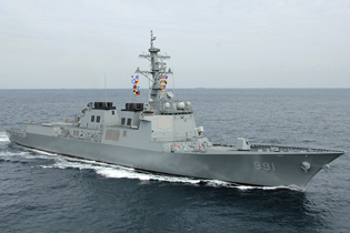 NAVAL & NAVAL SHIPBUILDING DIVISION