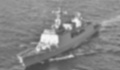 HDD-5000 Stealth Destroyer